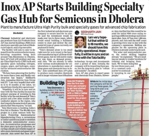 Inox AP Launches ₹500 Crore Specialty Gas Hub in Dholera to Boost Semiconductor Manufacturing in India